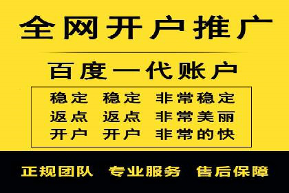 解析百度竞价排名的效果评估与优化方法
